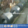 ms hot rolled steel coil wholesale alibaba